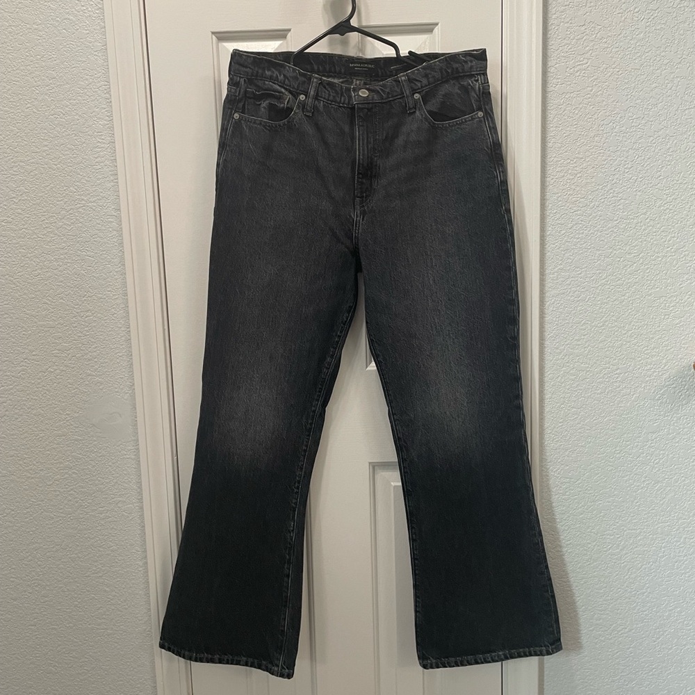 💚Banana Republic Women’s Dark Denim Wash Jeans💚